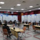 가동여자 이미지