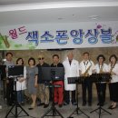 영동군립노인전문병원 이미지