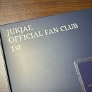 머나먼 길을 찾아 여기에 꿈을 찾아 여기에