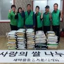 계룡마을회관 이미지