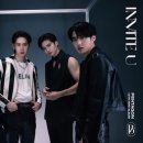 신원-U 이미지