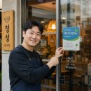 쓰리원주유소 | 소상공인 25만원 바우처 사용처, 주유비도 자동 차감될까? 직접 찾아본 현실