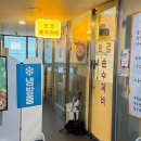 손수제비 이미지