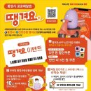 길배달 이미지