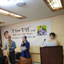 노벨식품 Daum카페