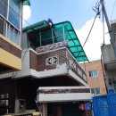 송촌남로 이미지