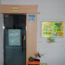 퓨전스포츠타운 이미지