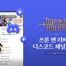 AND 이미지