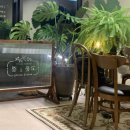 고운:결 이미지