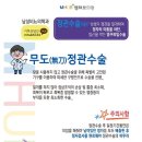 허브내과의원 이미지