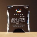 G2387 쇼핑하우