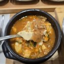 광주맛집 뜨락의 아침(구.뜨락) 주월동 확장이전 후기 우렁쌈밥맛집