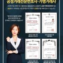 유한회사 상지 네이버블로그