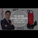 신일전업사 이미지