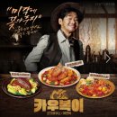 일산동구 | 코지하우스 일산동구점 내돈내산 후기 | 아이랑 가기 좋은 가성비 스테이크 파스타 일산 식사동 맛집 추천