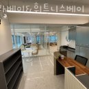 필라베이휘트니스