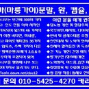생명나무약국 이미지