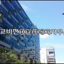 판교비젼공인중개사사무소 이미지