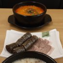 종합운동장역 이미지