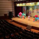 제주보건소 아동흡연예방 인형극 뉴스제주