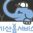 (주)기산과학 네이버블로그