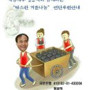 춤추는요가