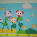 오수원광어린이집 이미지