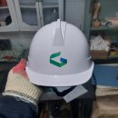 그린종합건설(주) 이미지