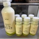 동이목장 | 12개월 돌아기 우유 정기배송 수령 후기 🚚📦(feat. 상품권 30만원 사은품,범산목장 정기배송🐄,내돈내산🥛)