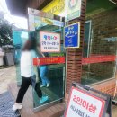 이석가마솥추어탕 이미지
