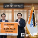 의료법인 백제병원 이미지