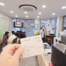 괜찮은부동산공인중개사사무소 이미지