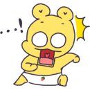 육짚 이미지