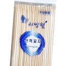 우진마트 이미지