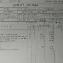 정도카라이프 이미지