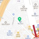 강남대로101길 28 (1) 이미지