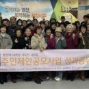 서부동도시재생 이미지