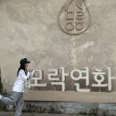 주)골드리버 이미지