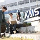 카이스트 이미지