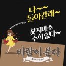 흙장미 | 1일차) 다이어트 식단조절 식단표 샐러드 체지방 유산균 그린커피빈 깔라만시