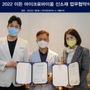 이든덴탈 네이버블로그
