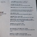 엘리펀트힙 이미지