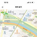 마장중학교 이미지