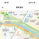 마장중학교 자유학기 강사 채용 공고 (10명) 이미지