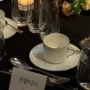 호텔갤러리 | 호텔나루 엠갤러리 웨딩 본식 후기 - 커스텀 웨딩