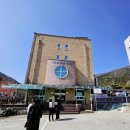 흑룡산촌두부 이미지