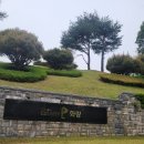 이프로골프아카데미 | [골프장리뷰]두선생골프아카데미 월례회 골프존카운티 화랑 후기