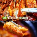 명품코다리조림 이미지