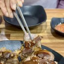 원조장족발