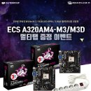 (주)세명산업개발 이미지